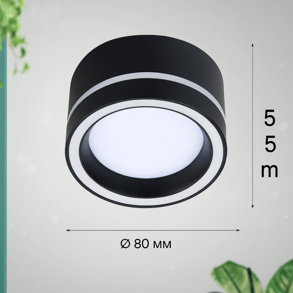 GX53, წერტილოვანი სანათი